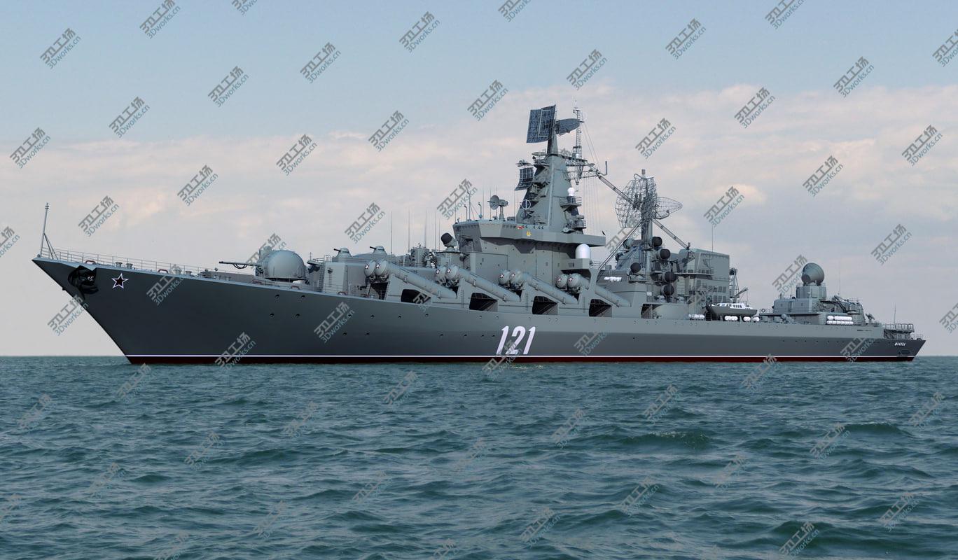 images/goods_img/2021040165/Russian Heavy Missile Cruiser Moskva Slava Class/4.jpg